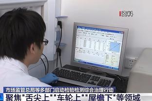 曼晚评分曼城4-0：福登、德布劳内8分最高，沃克、小蜘蛛7分