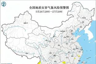 薪资专家：若禁赛少于20场追梦每场会被罚15万 超20场每场20万