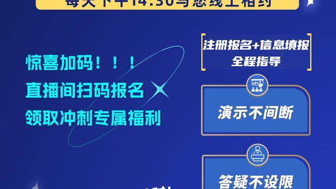 恭喜！山东泰山绯闻外援泽卡与爱妻步入婚姻殿堂