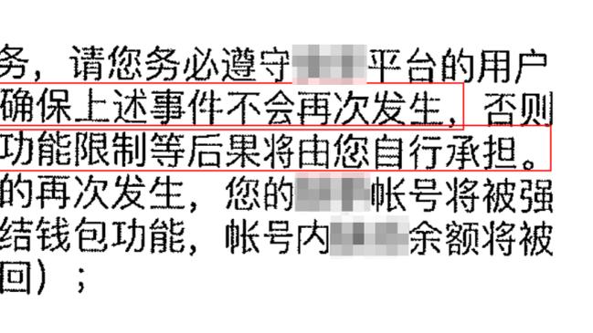 TA：切尔西愿5000万镑卖加拉格尔，枪手冬窗不愿出售拉姆斯代尔