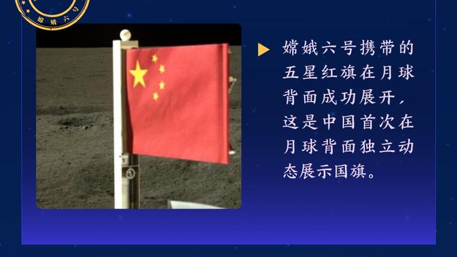 这没进！莱昂纳多小禁区线灵巧过人射门，被国安后防三人合力化解