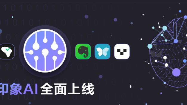 江南app的下载方式怎么设置