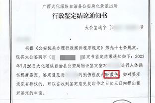 你同意吗？董路：阿克100%要为失球背锅，他不该用逆足回传